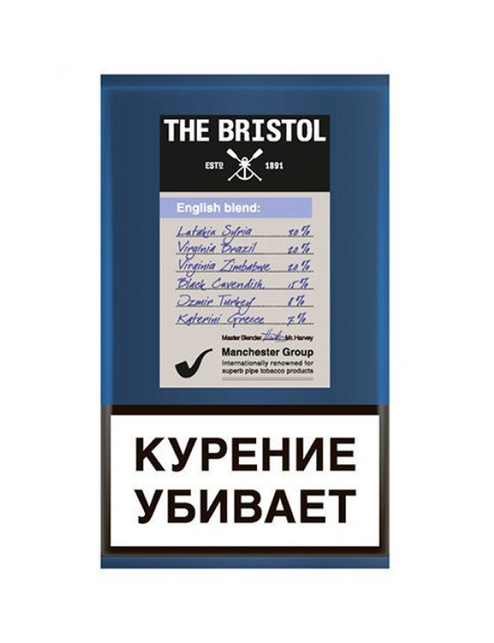 English blend